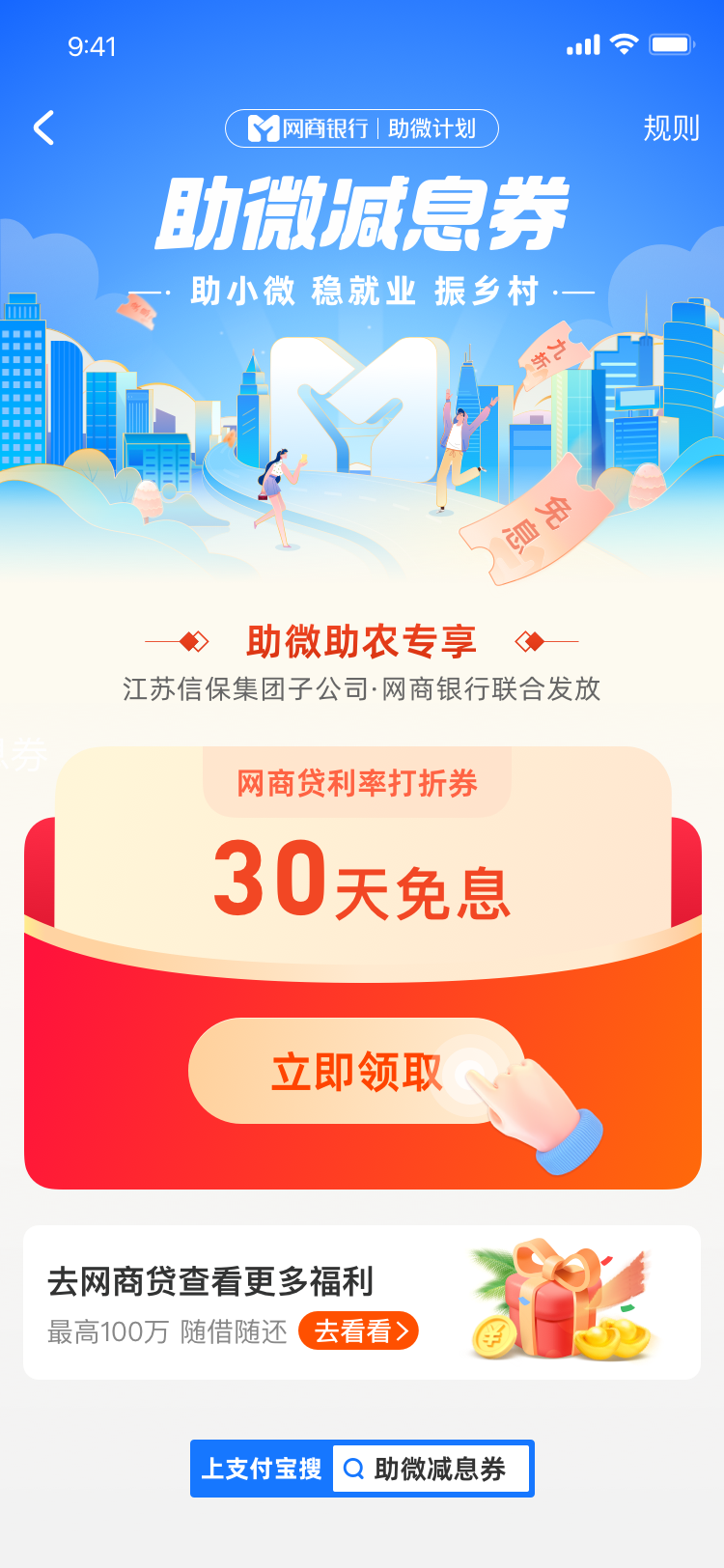4001ϰٻnet(й)ٷվ