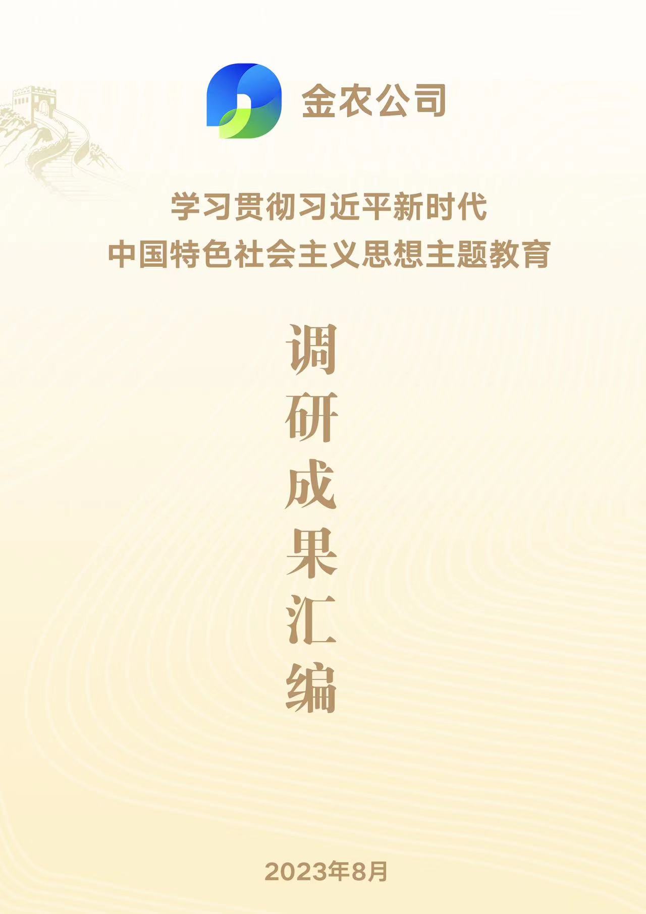 4001ϰٻnet(й)ٷվ