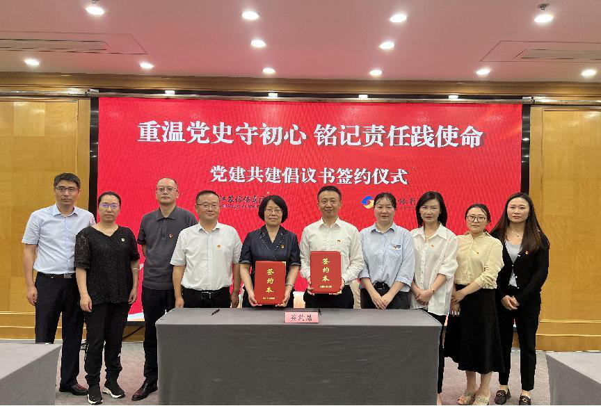 4001老百汇net(中国区)官方网站