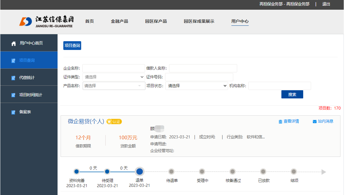 4001ϰٻnet(й)ٷվ