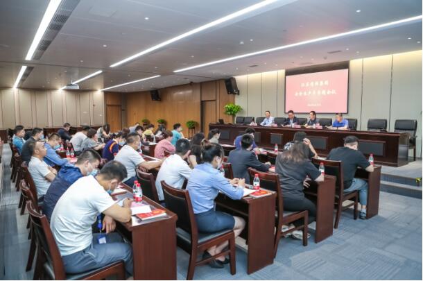 4001老百汇net(中国区)官方网站