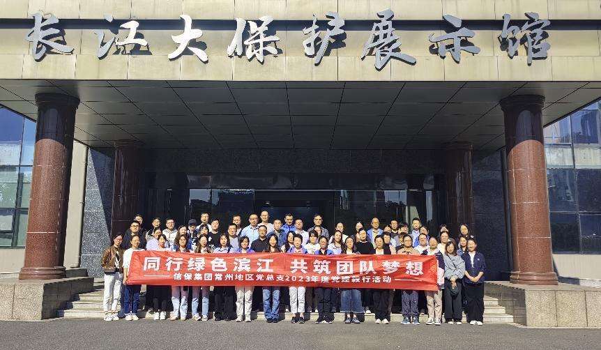 4001老百汇net(中国区)官方网站