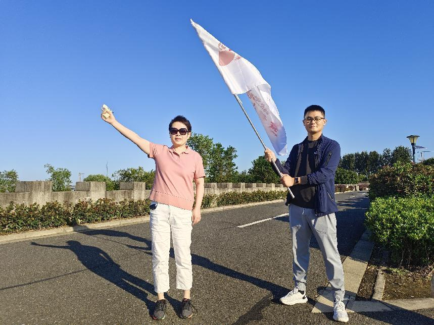 4001老百汇net(中国区)官方网站