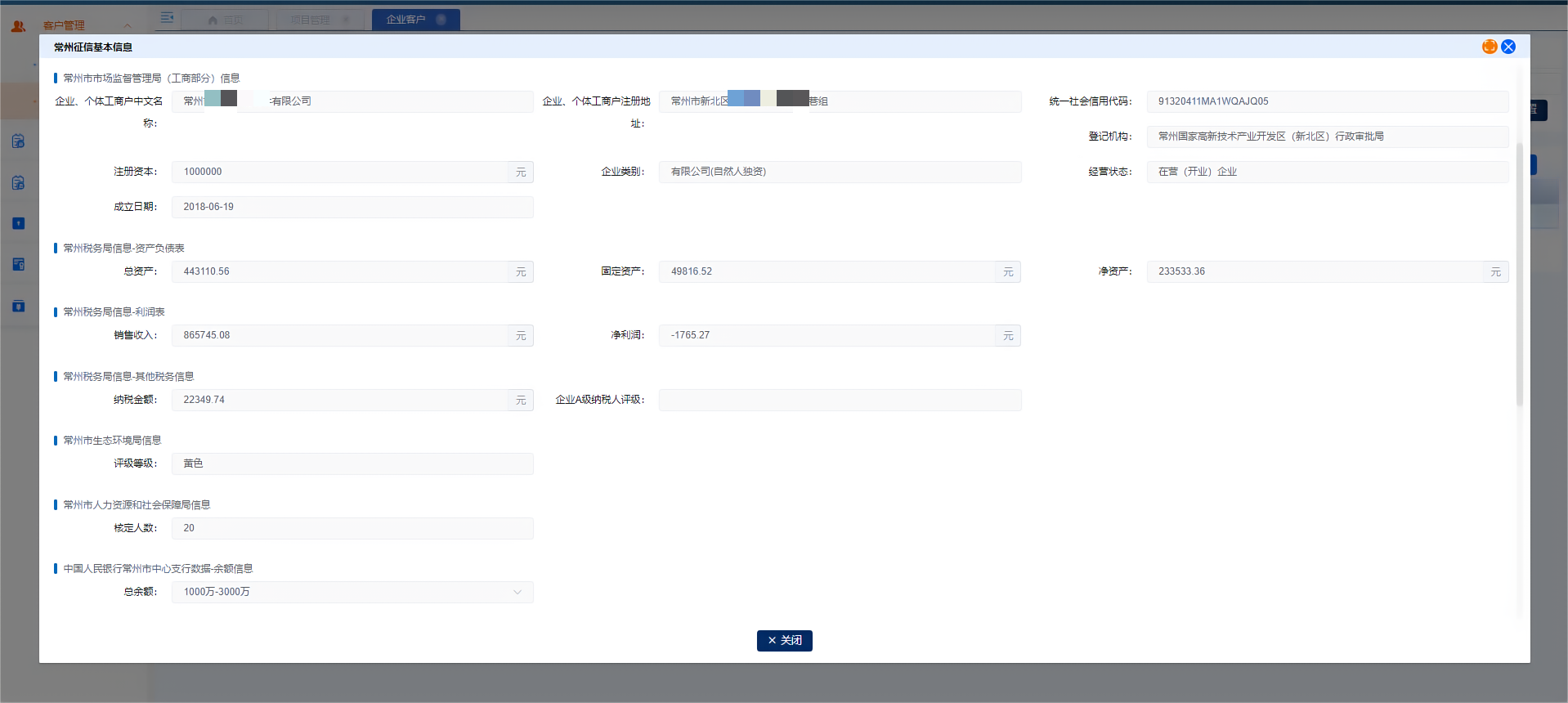 4001ϰٻnet(й)ٷվ
