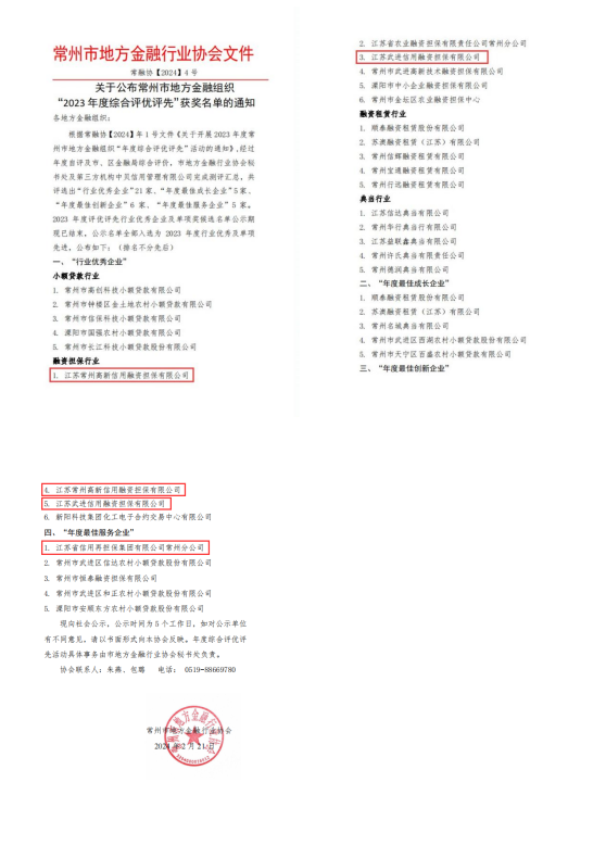 4001ϰٻnet(й)ٷվ