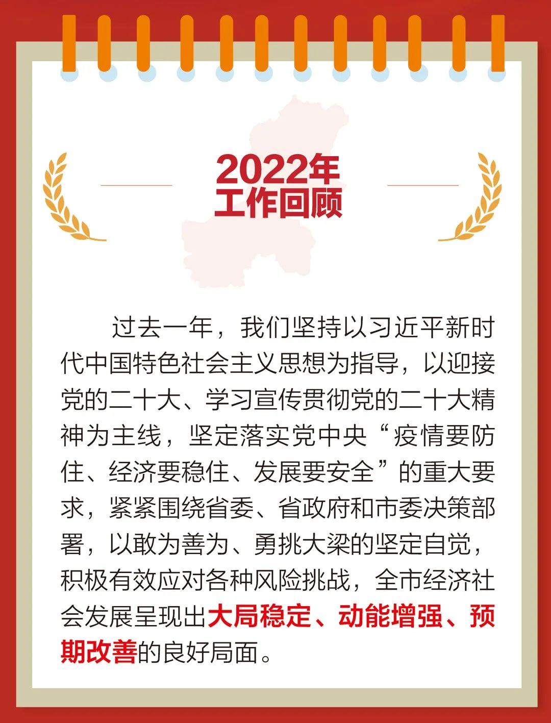 4001ϰٻnet(й)ٷվ