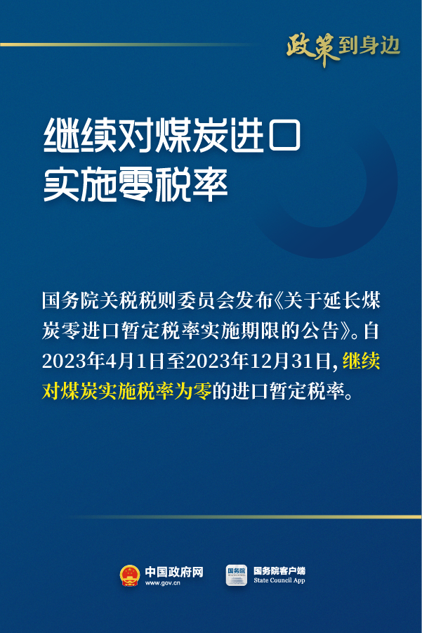 4001老百汇net(中国区)官方网站