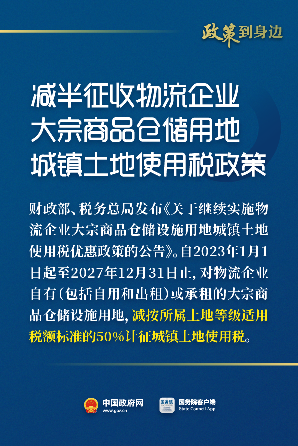 4001老百汇net(中国区)官方网站
