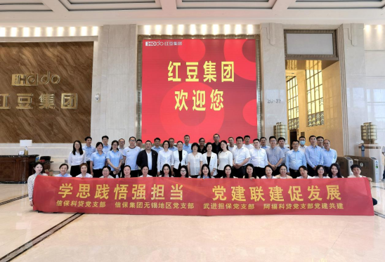 4001老百汇net(中国区)官方网站