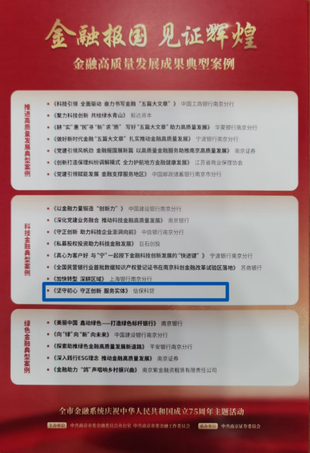 4001老百汇net(中国区)官方网站