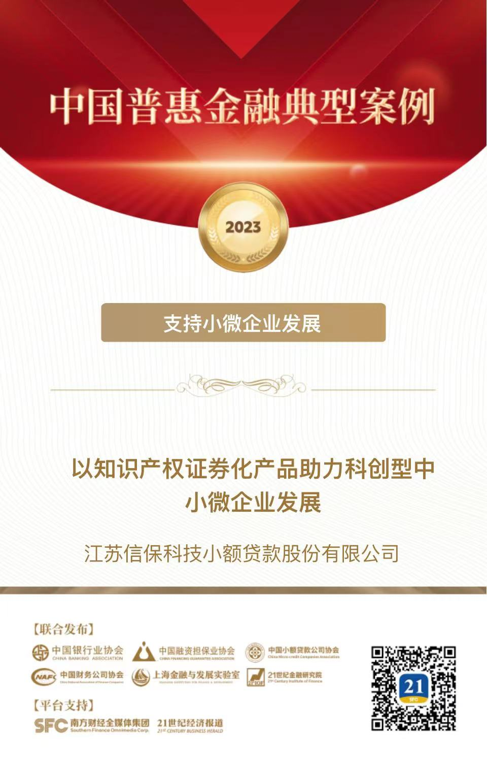 4001ϰٻnet(й)ٷվ