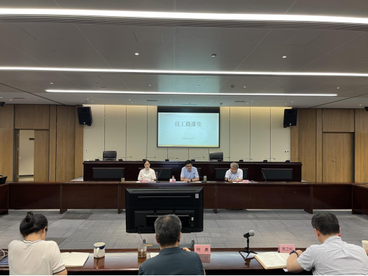 4001老百汇net(中国区)官方网站
