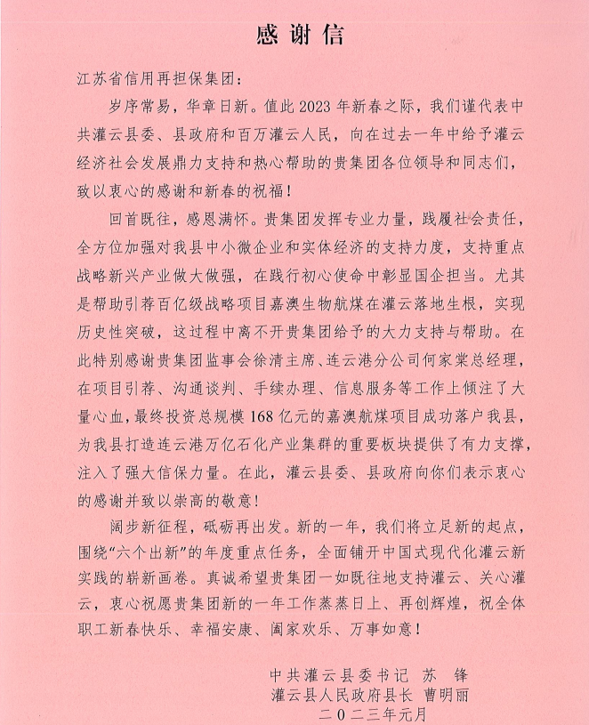 4001ϰٻnet(й)ٷվ