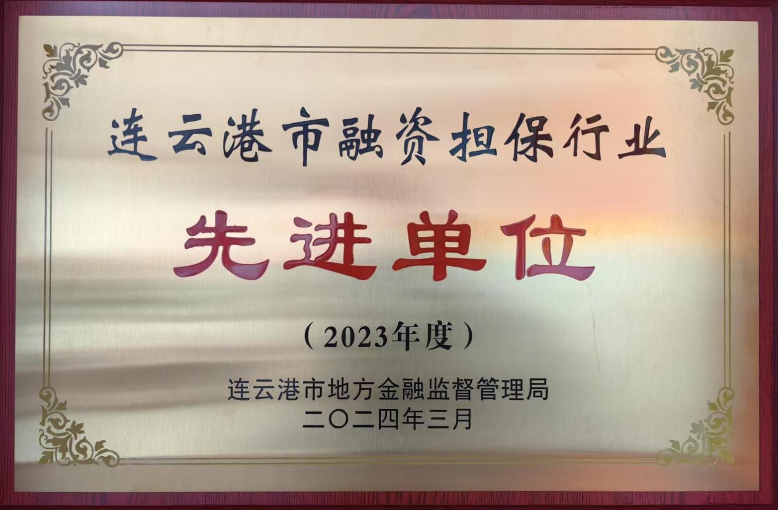 4001老百汇net(中国区)官方网站