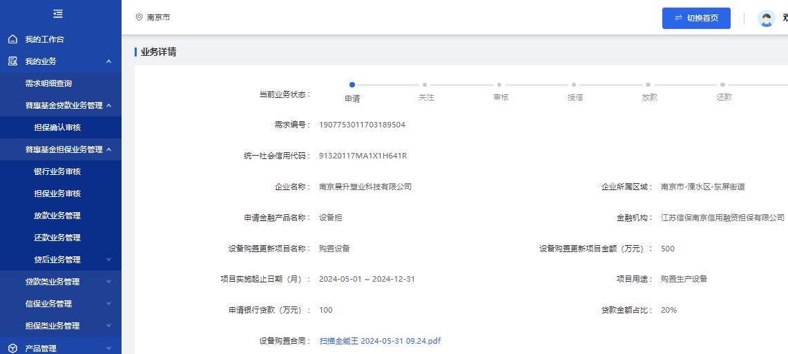 4001ϰٻnet(й)ٷվ