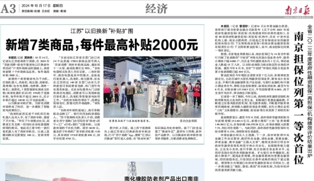 4001ϰٻnet(й)ٷվ