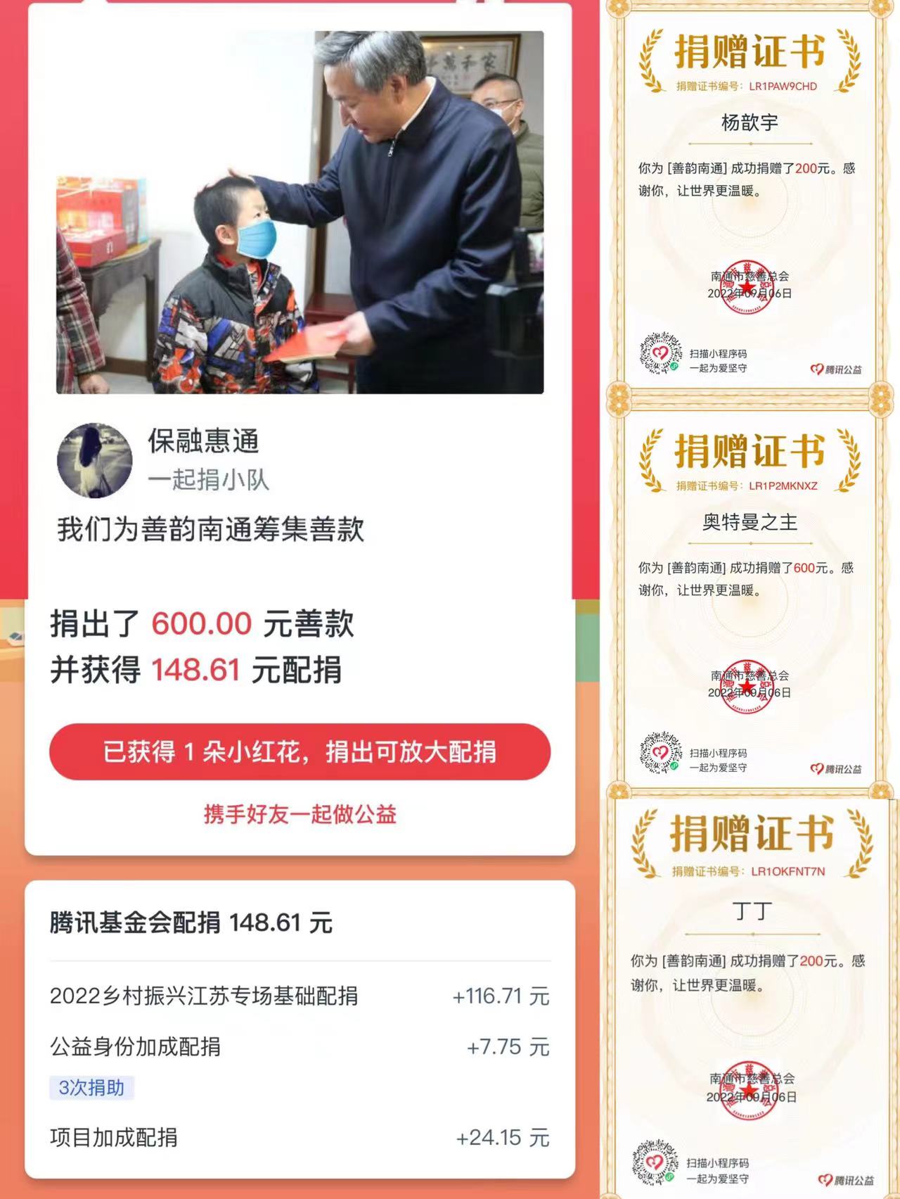4001ϰٻnet(й)ٷվ