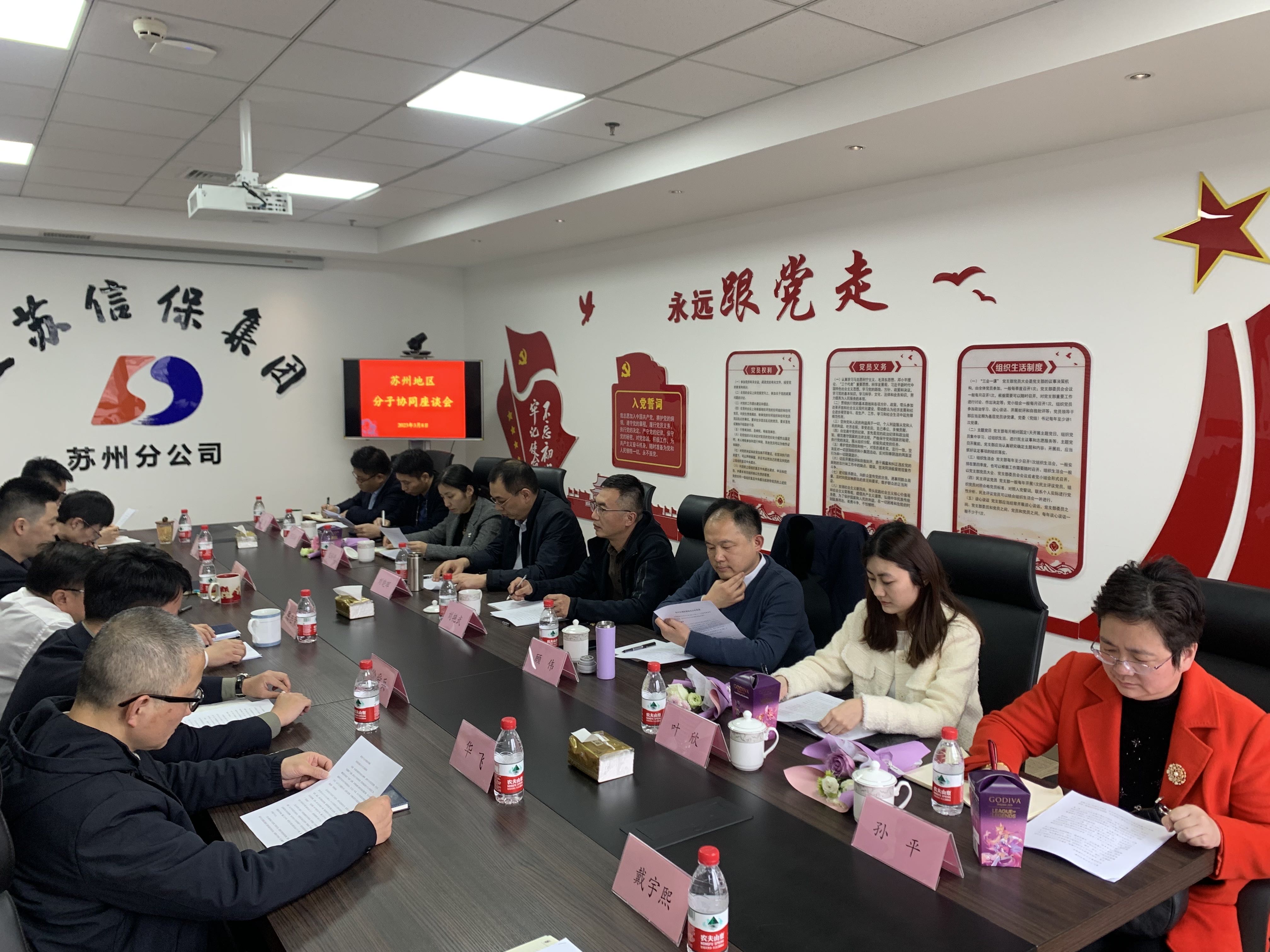 4001老百汇net(中国区)官方网站