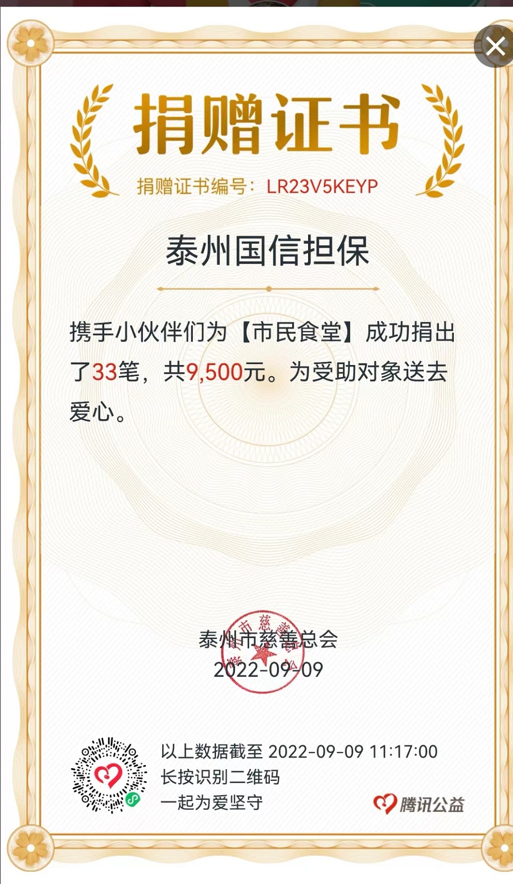 4001ϰٻnet(й)ٷվ