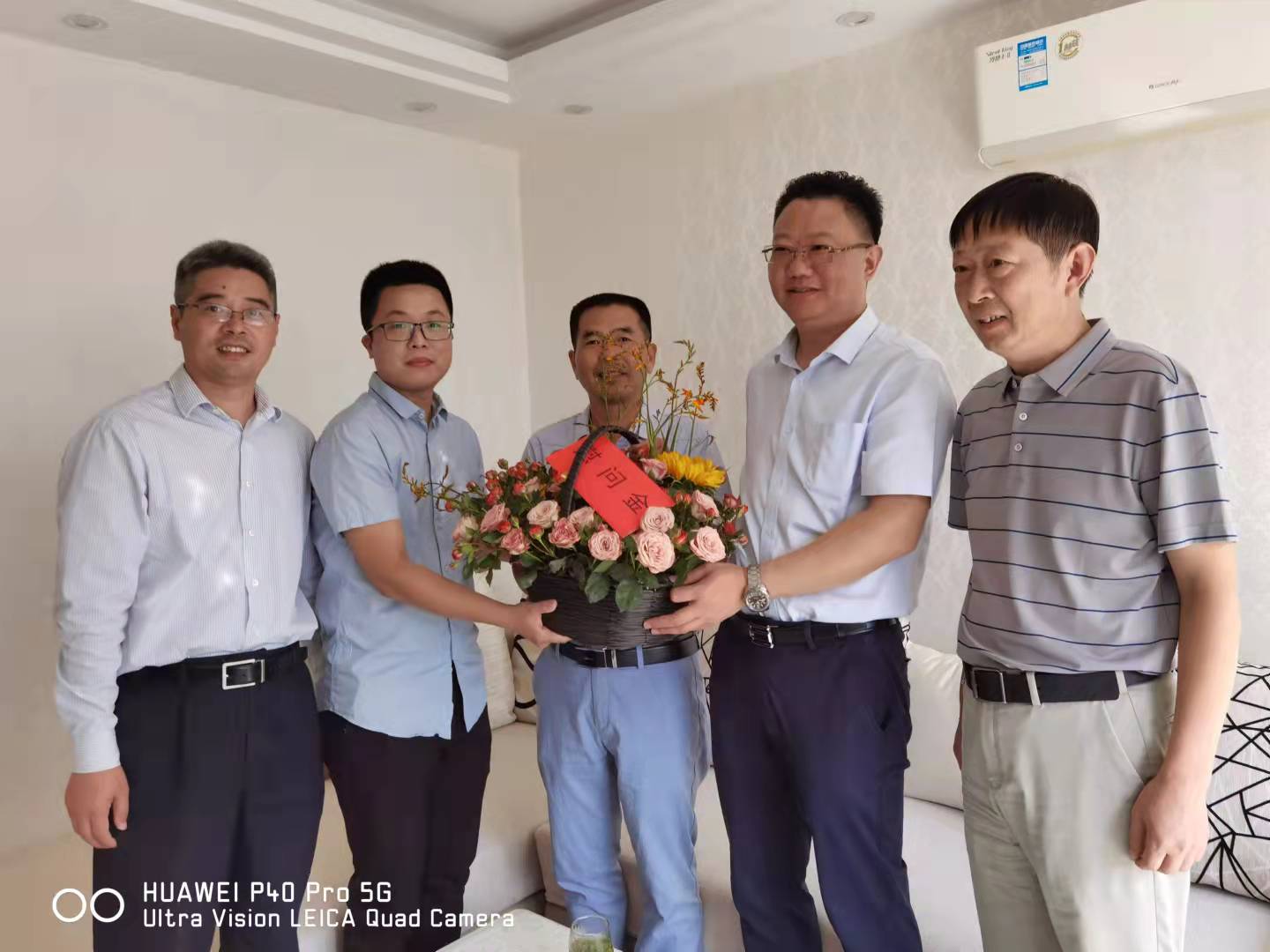 4001老百汇net(中国区)官方网站