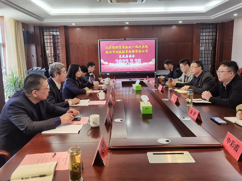 4001老百汇net(中国区)官方网站
