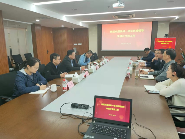 4001老百汇net(中国区)官方网站