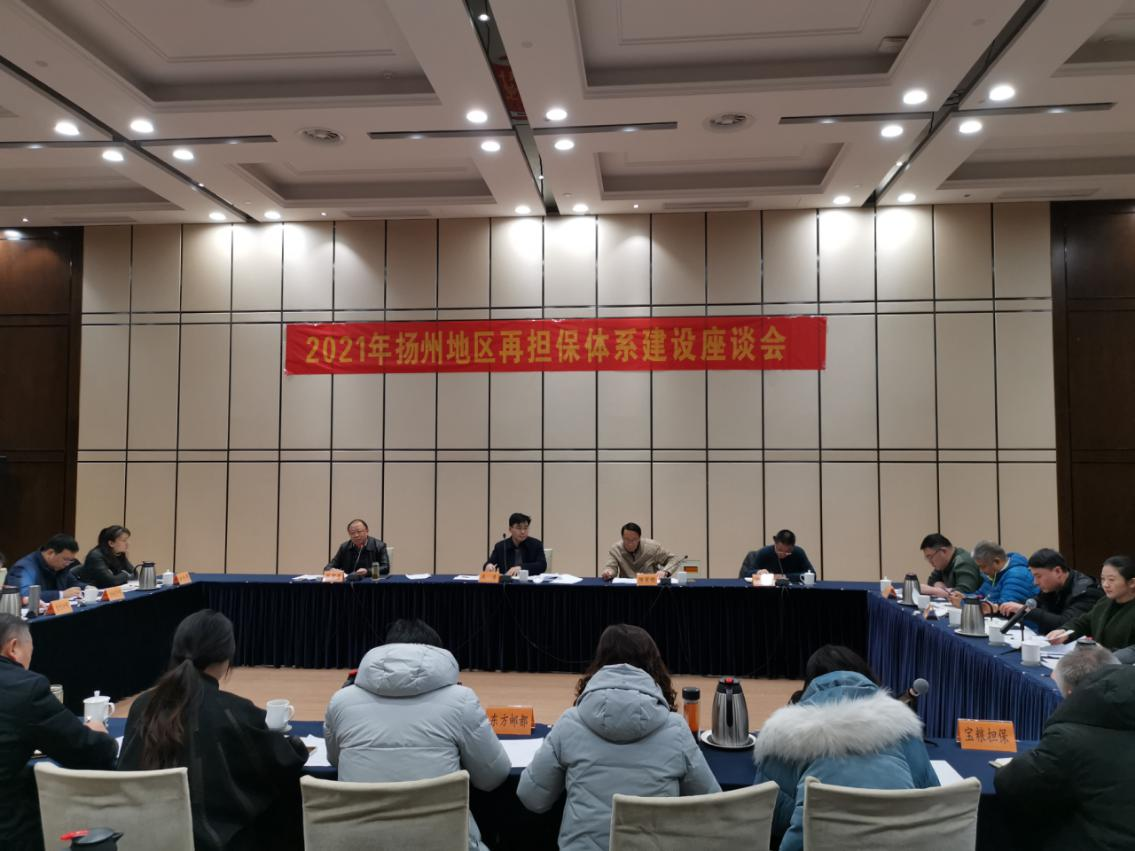 4001老百汇net(中国区)官方网站