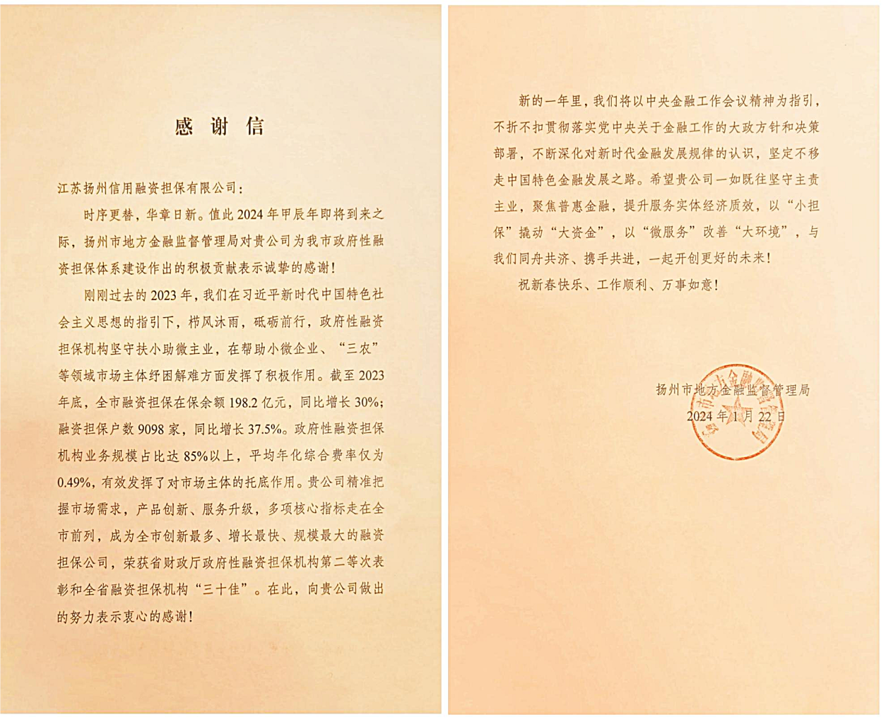 4001ϰٻnet(й)ٷվ