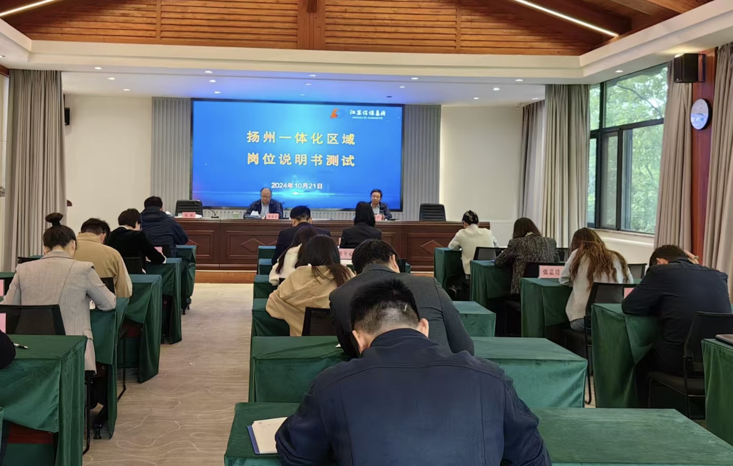 4001老百汇net(中国区)官方网站