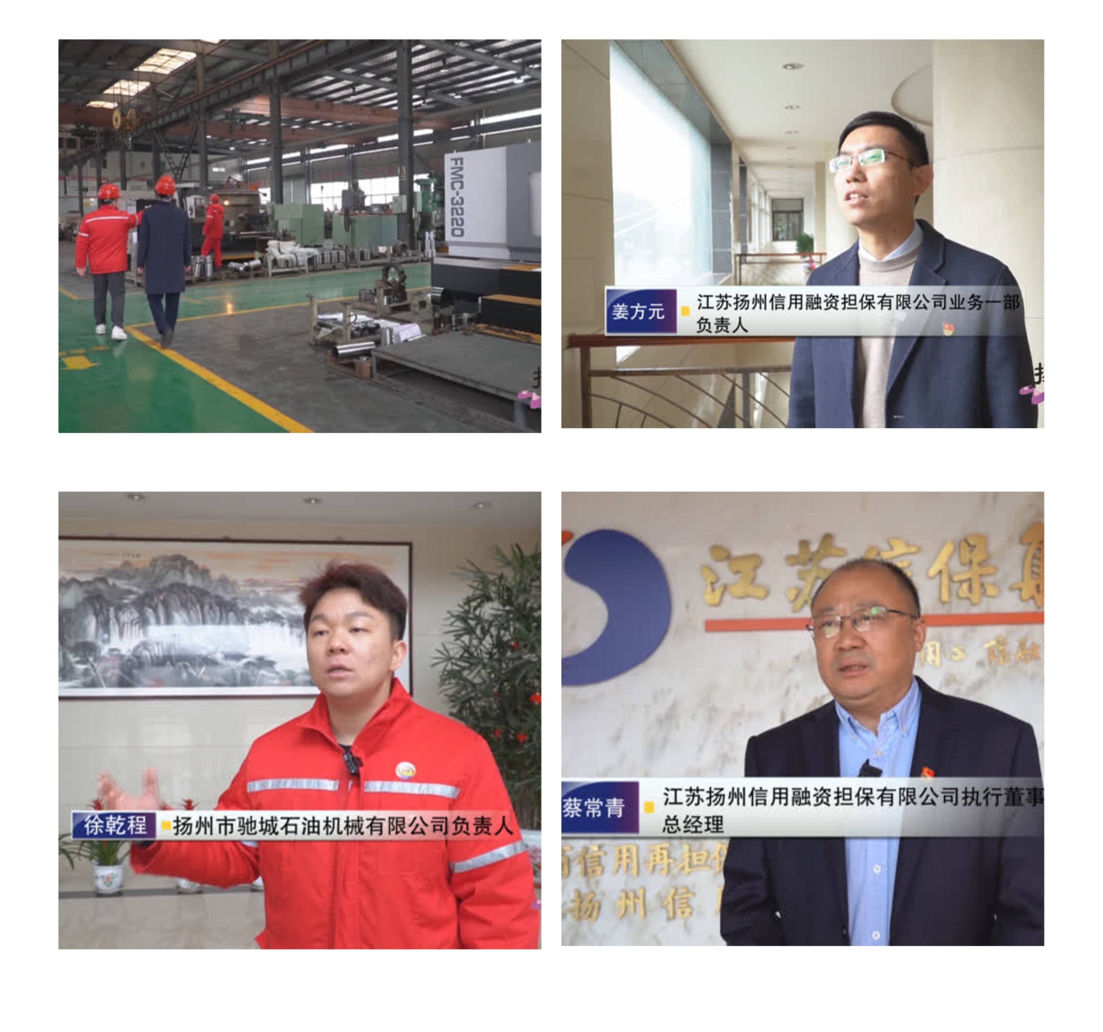 4001老百汇net(中国区)官方网站