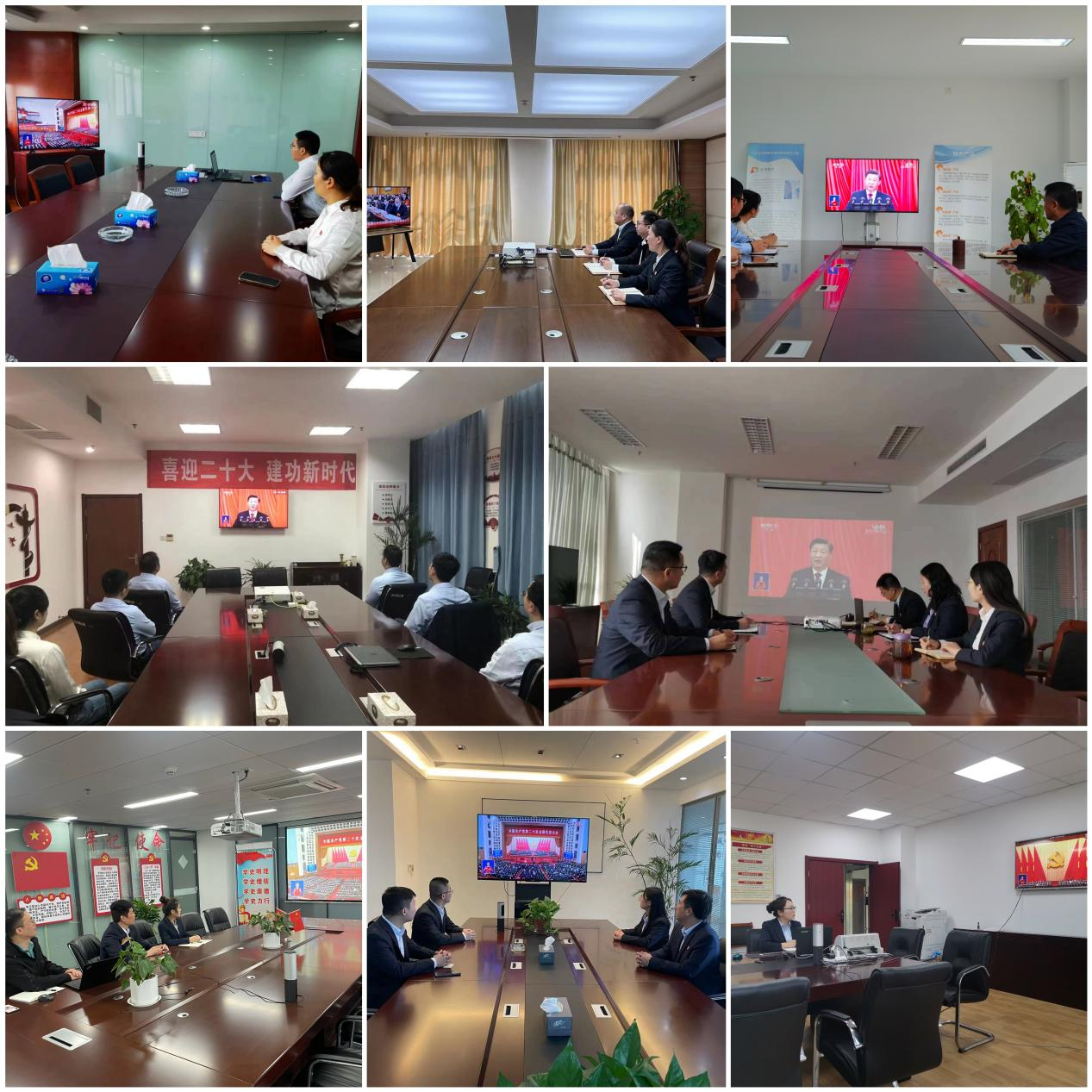 4001老百汇net(中国区)官方网站