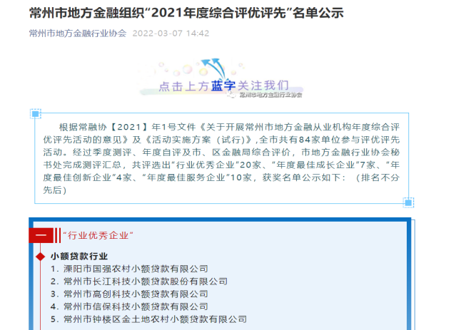 4001ϰٻnet(й)ٷվ