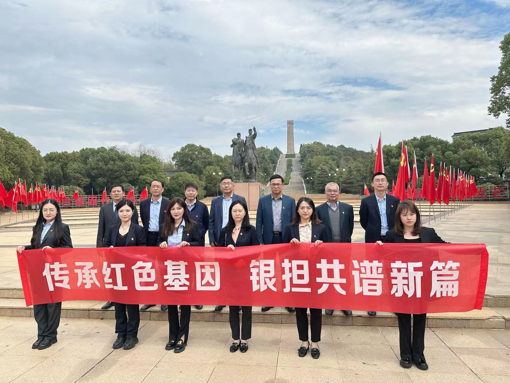 4001老百汇net(中国区)官方网站